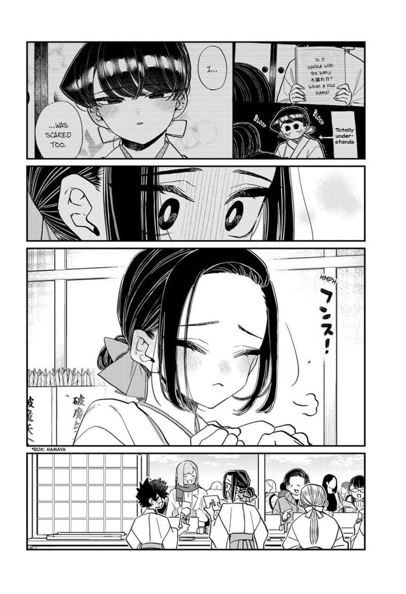Komi Can